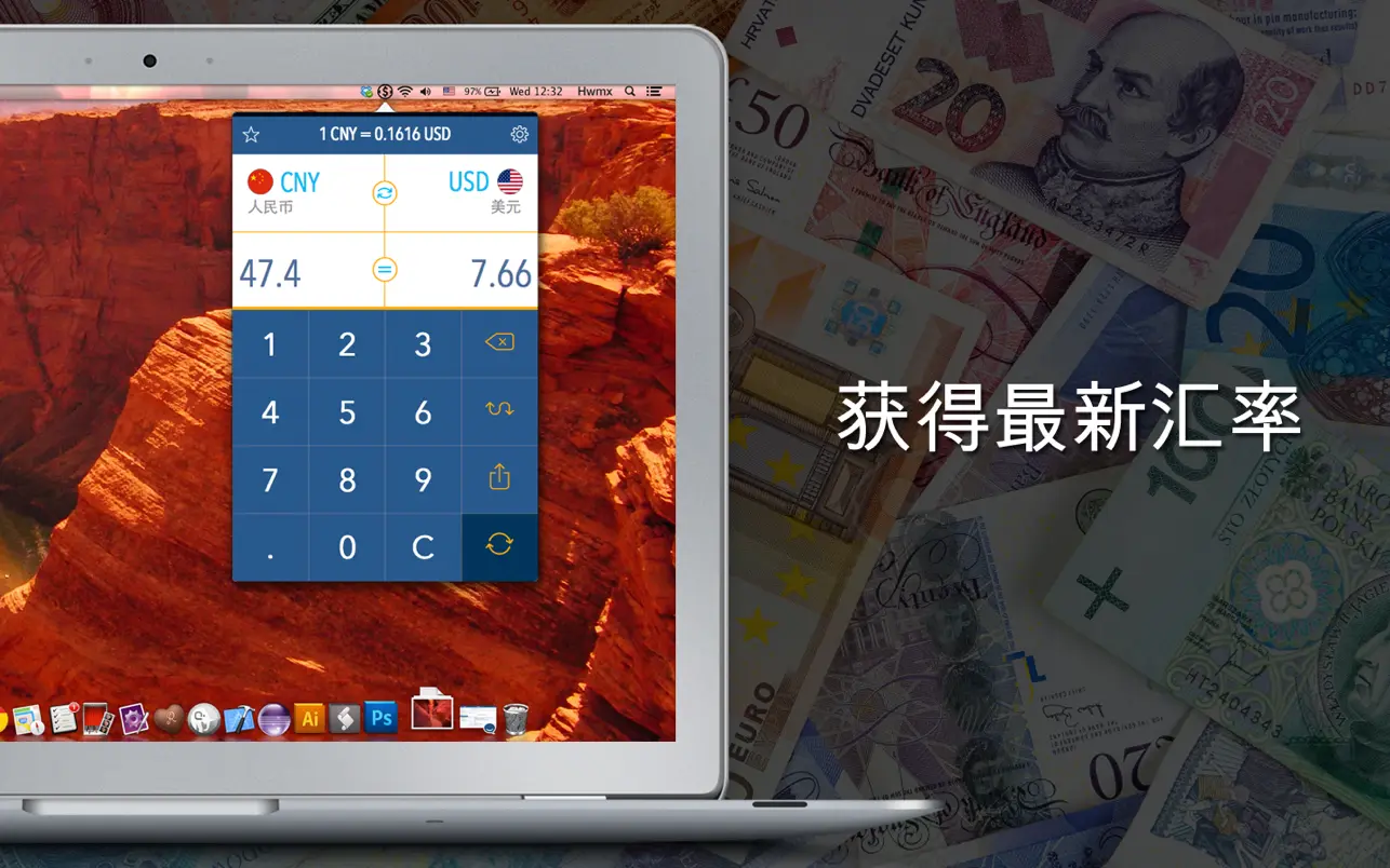 Currency Converter 1.0 - 用最新汇率兑换世界上的主要货币 Currency Converter 1.0 - 用最新汇率兑换世界上的主要货币