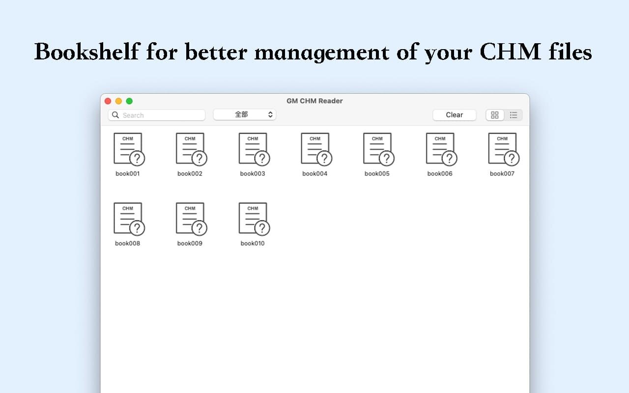 CHM Reader Pro 2.7.0 -    CHM文件阅读器 CHM Reader Pro 2.7.0 -    CHM文件阅读器