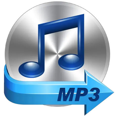 MP3 Converter Pro