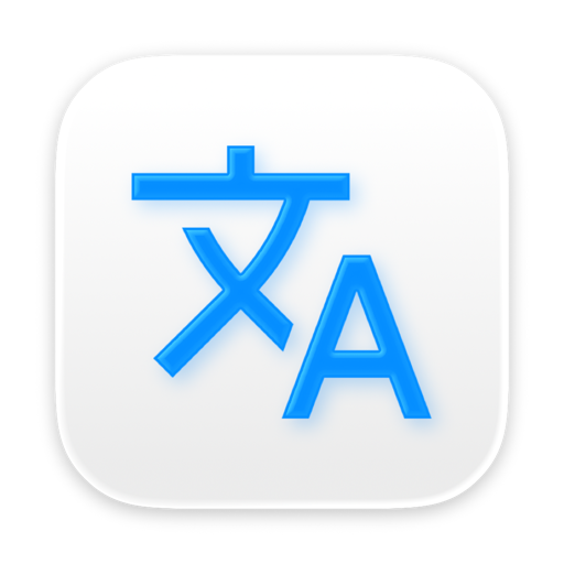 Translate for Safari