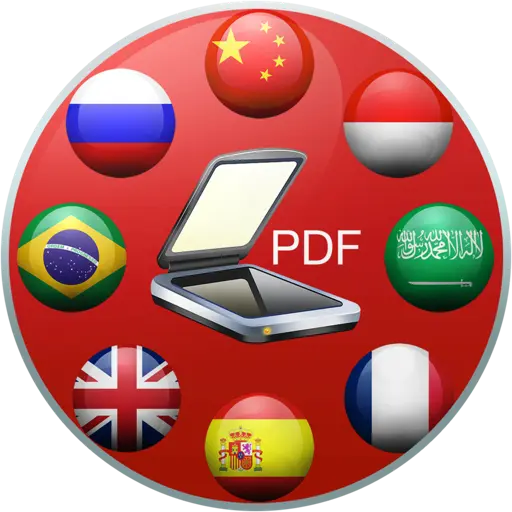PDF翻译和文本扫描仪